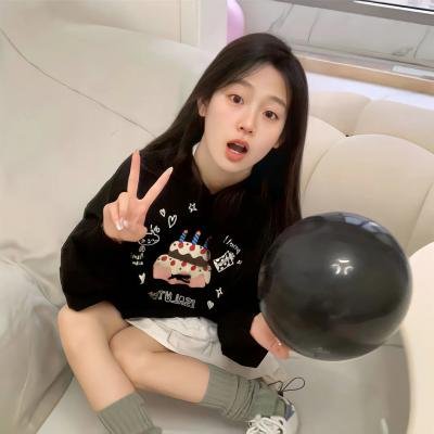 永远的帕拉迪索